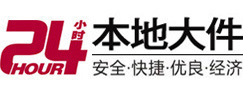 枣强大件起重吊车出租有限公司 